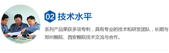 食用油精煉設(shè)備廠家_植物油精煉設(shè)備價(jià)格_動(dòng)物油精煉設(shè)備型號(hào)_小型生物柴油設(shè)備供應(yīng)商_焦作巨航糧油機(jī)械有限公司